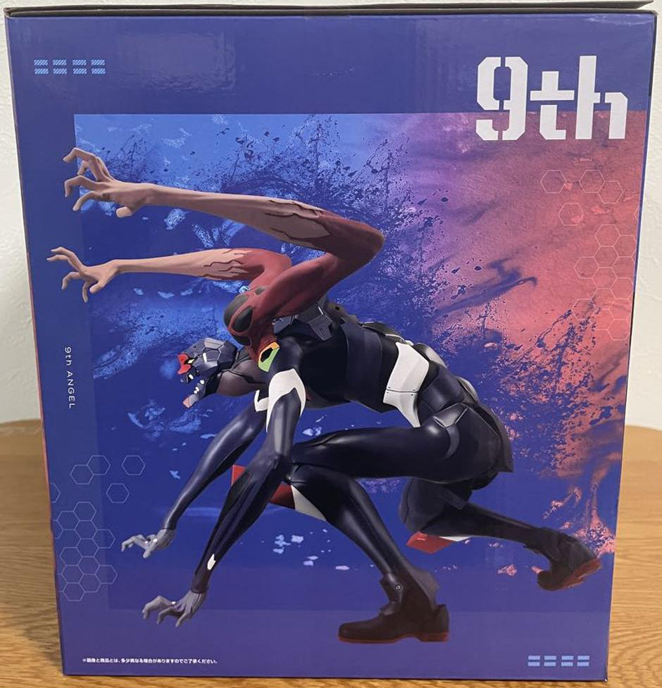 Ichiban Kuji Evangelion Angel Erosion 9th Apostle Bardiel Figure for Sale