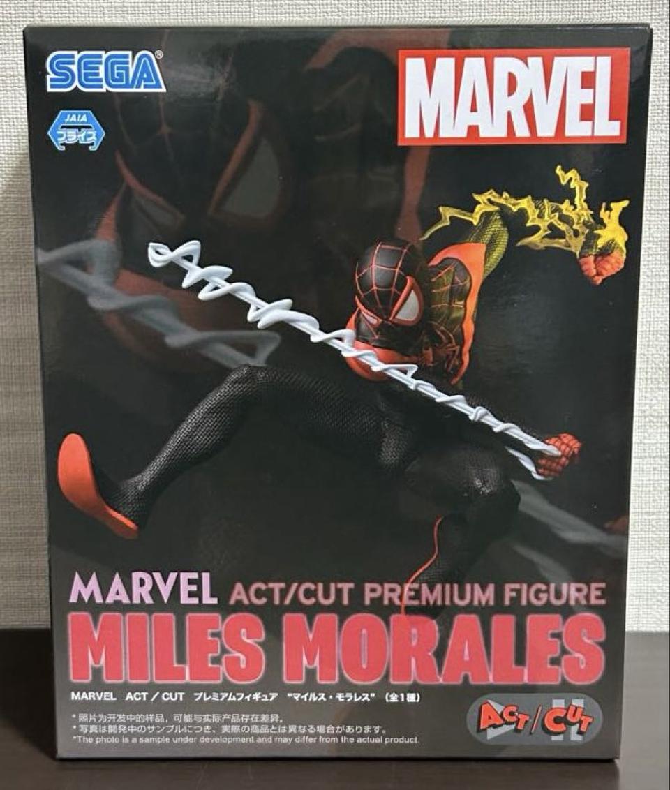Marvel ACT/CUT Premium Figure Miles Morales Buy