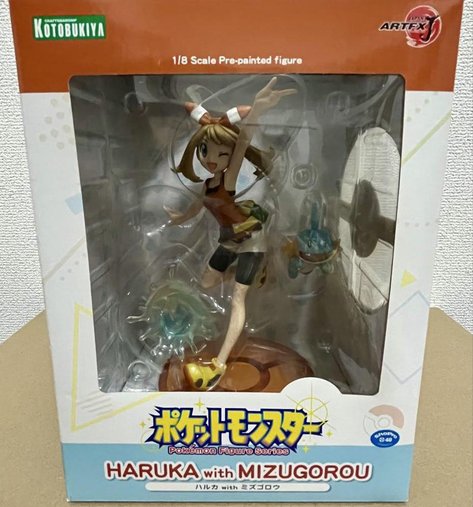 Pokemon ARTFX J May with Mudkip Figure Buy