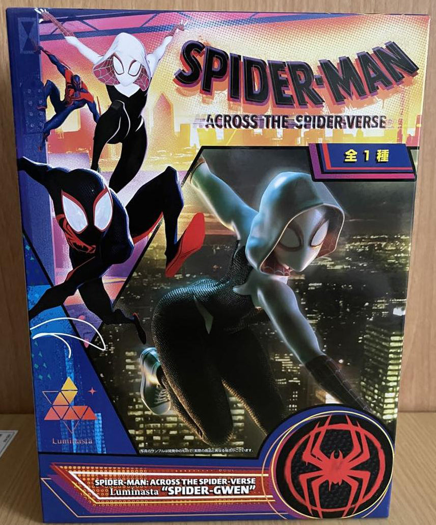 Spider-Man: Across the Spider-Verse Luminasta Spider-Gwen Figure Buy