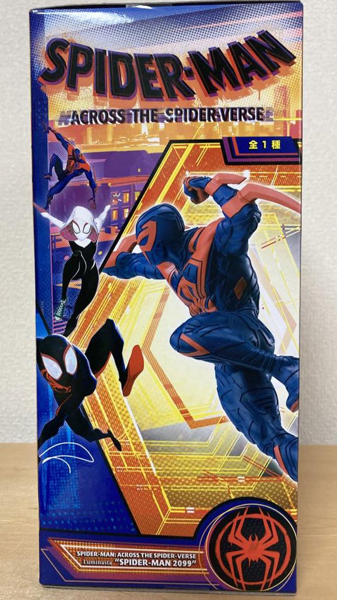 Spider-Man: Across the Spider-Verse Luminasta Spider-Man 2099 Figure for Sale