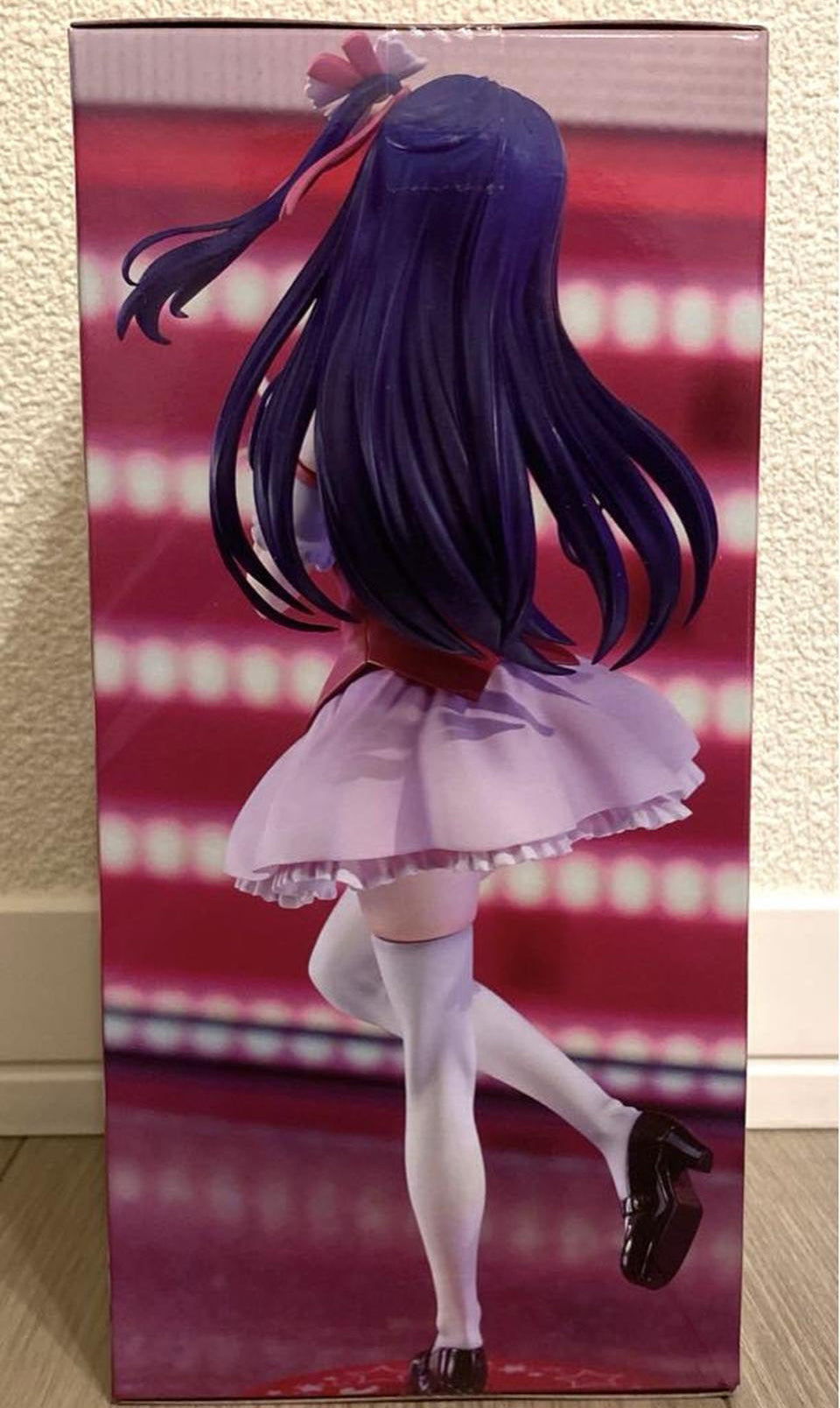 Oshi no Ko Ai Hoshino Trio-Try-iT Figure Buy