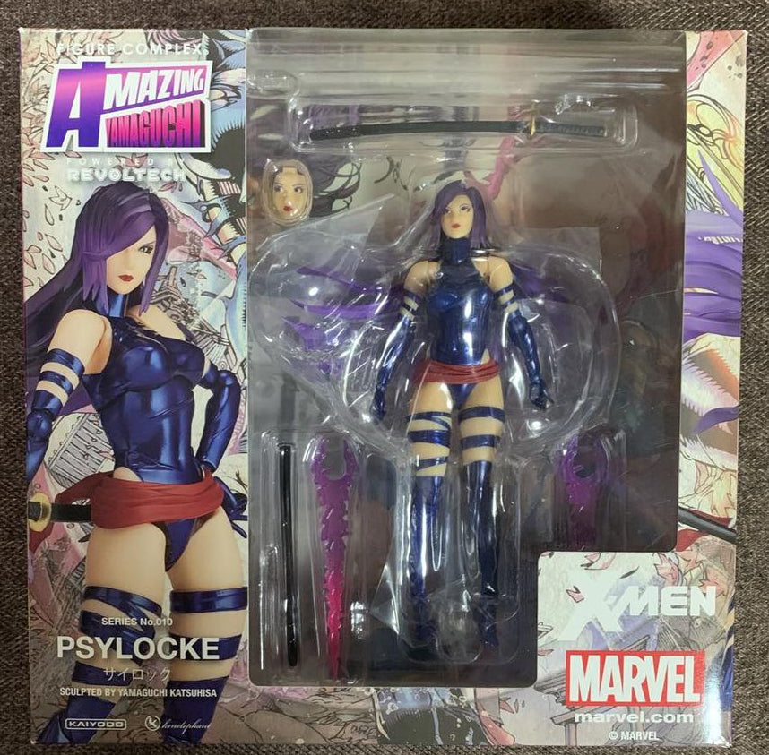 Marvel Revoltech Amazing Yamaguchi 010 Psylocke Action Figure Buy