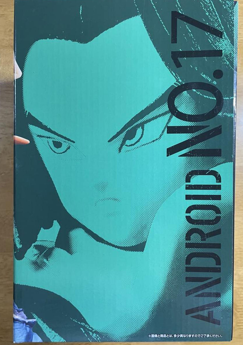 Android 17 Figure Ichiban Kuji Dragon Ball The Android Battle for Sale