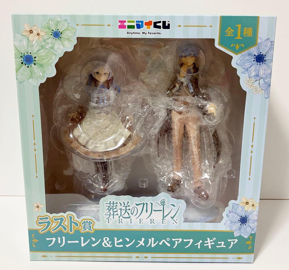 AnyMy Kuji Frieren: Beyond Journey's End Last Prize Frieren & Himmel Figure Buy