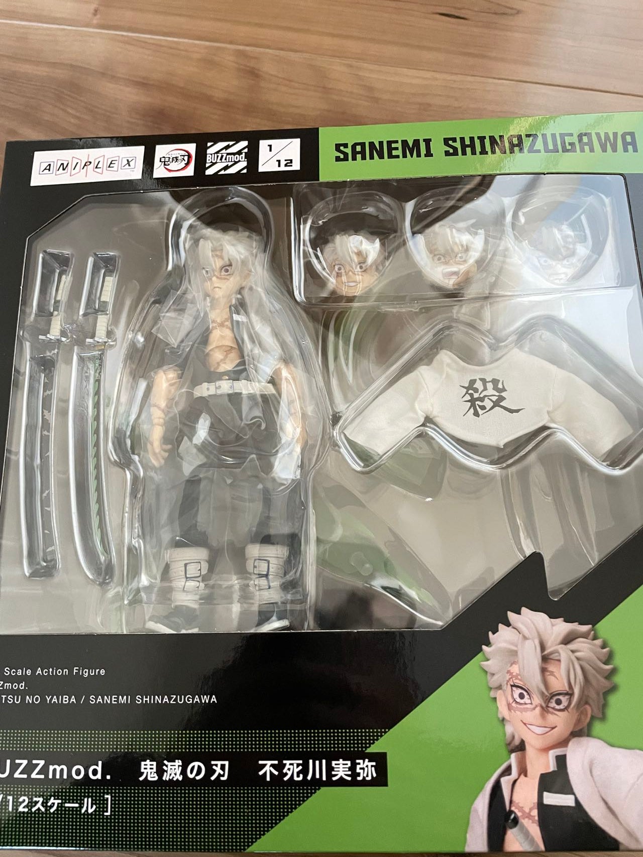 BUZZmod. Sanemi Shinazugawa Figure Buy