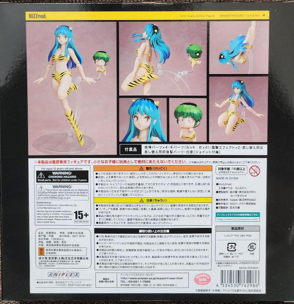 Urusei Yatsura BUZZmod. Lum & Ten Action Figure Buy