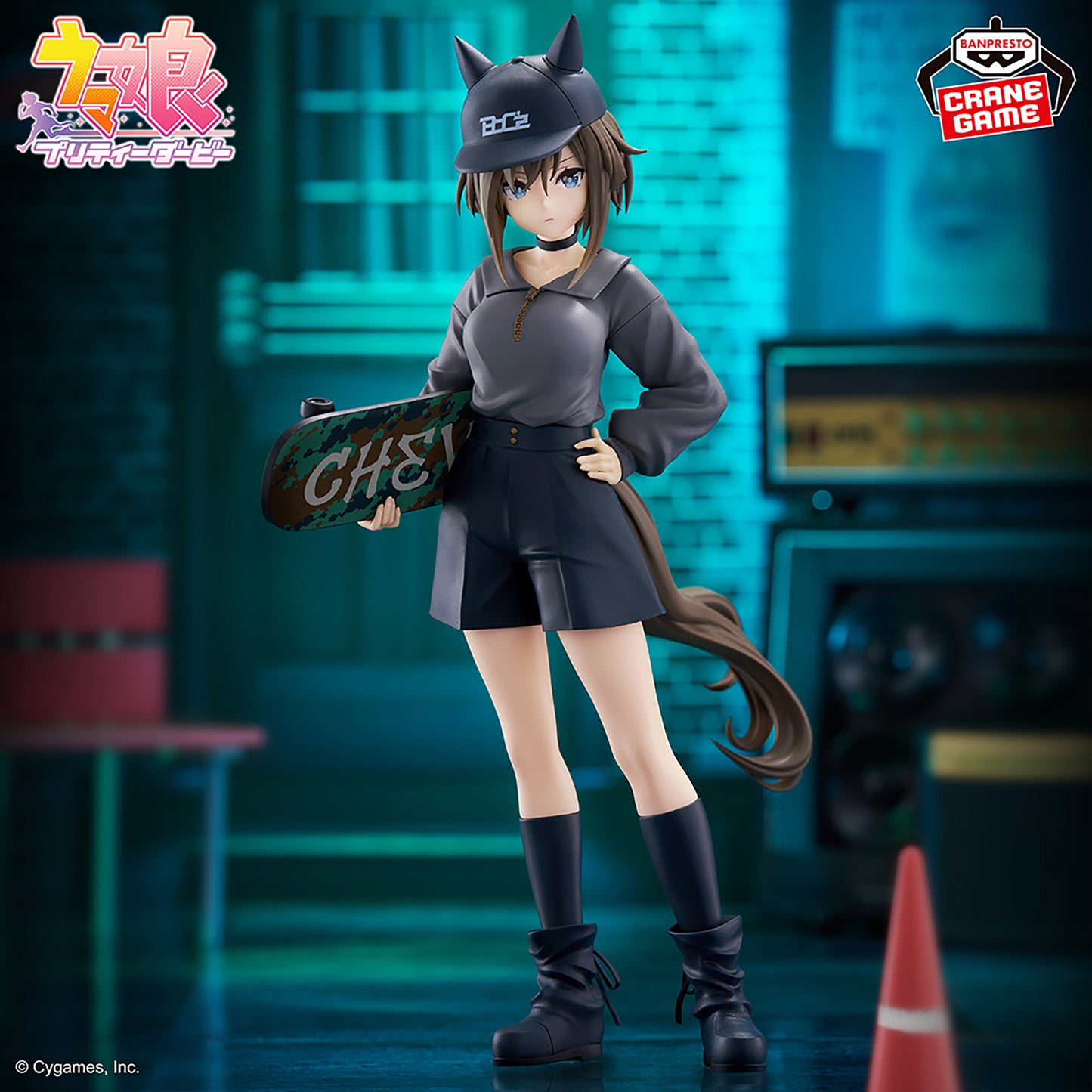 Banpresto Uma Musume BoC'z Cheval Grand as Marine.C Figure for Sale