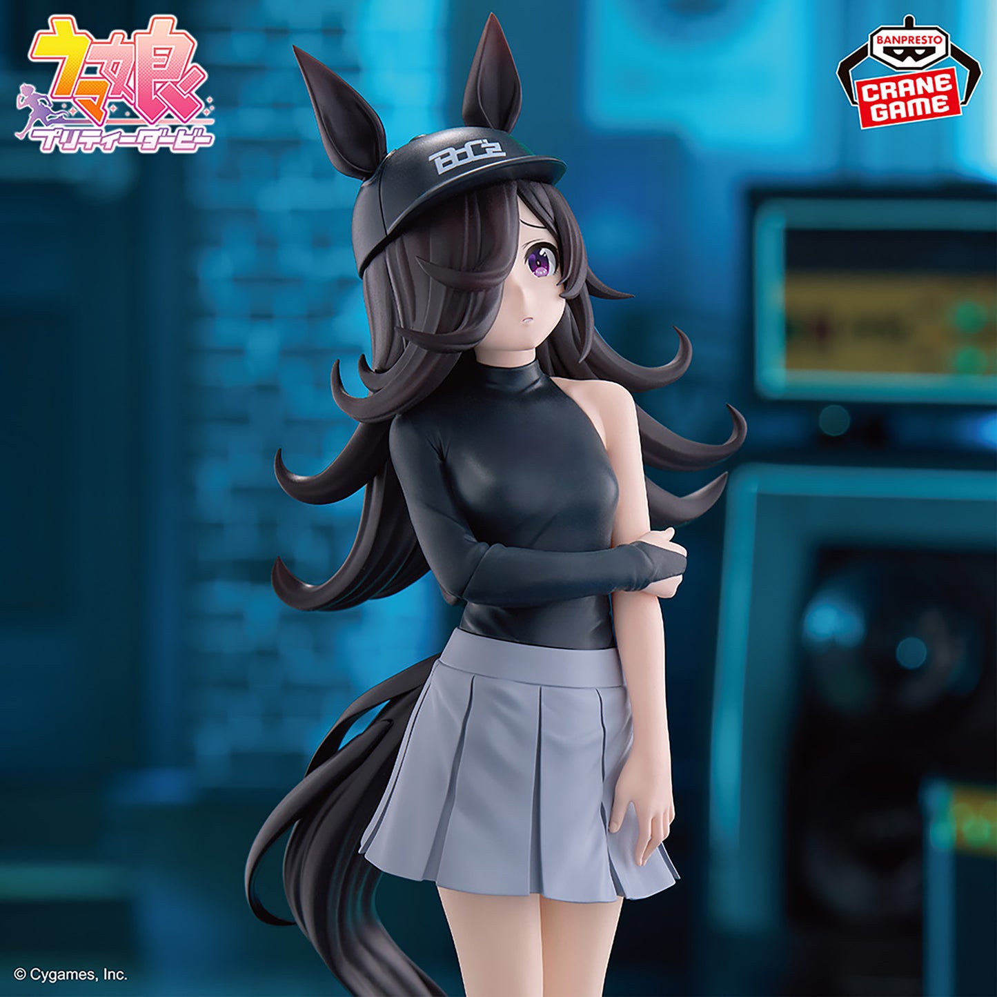 Banpresto Uma Musume BoC'z Rice Shower as Oryza Figure for Sale