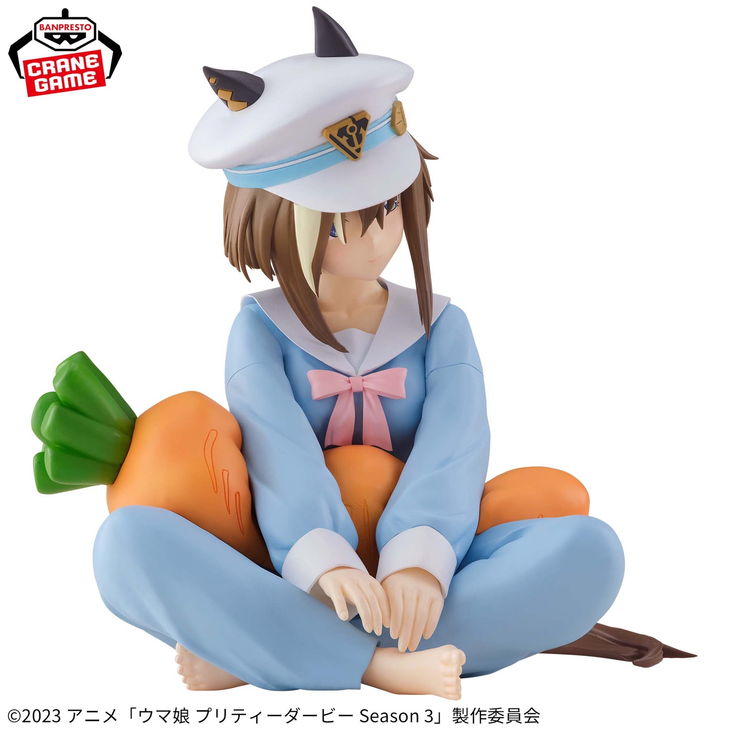 Banpresto Uma Musume Season 3 Relax time Cheval Grand Figure Another ver. Buy