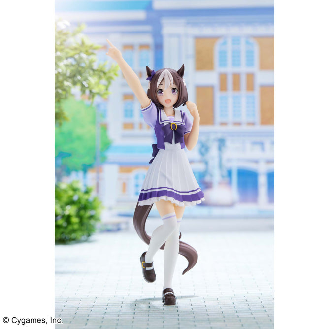 Banpresto Umamusume: Pretty Derby Special Week Figure Buy