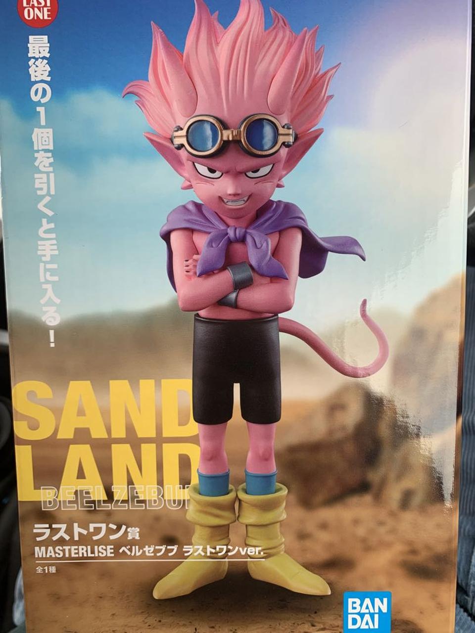 Ichiban Kuji Sand Land Last One Prize Beelzebub Figure Buy – Figure Start