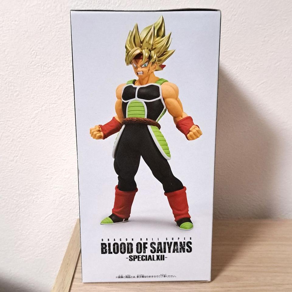 Banpresto Blood of Saiyans SPECIAL Ⅻ Bardock SSJ Figure for Sale