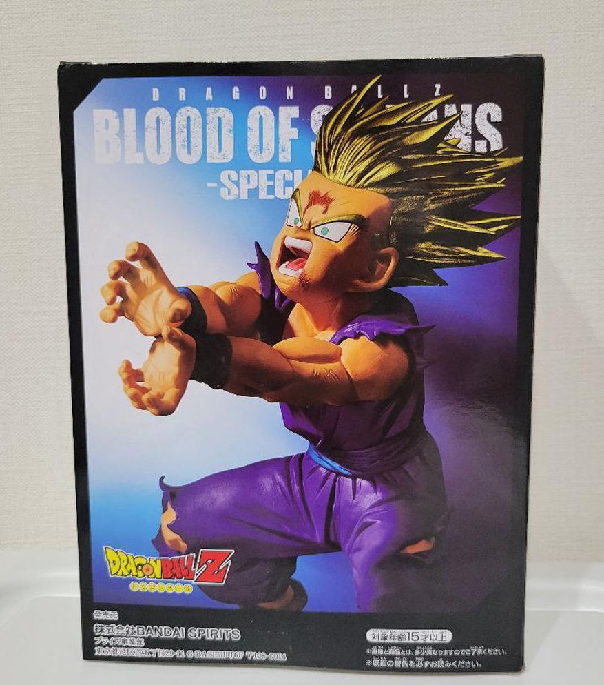 Blood of Saiyans Special XI Gohan Figure Buy
