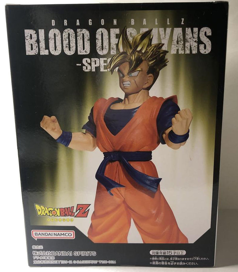 Blood of Saiyans Special XV Future Gohan SSJ Figure Buy
