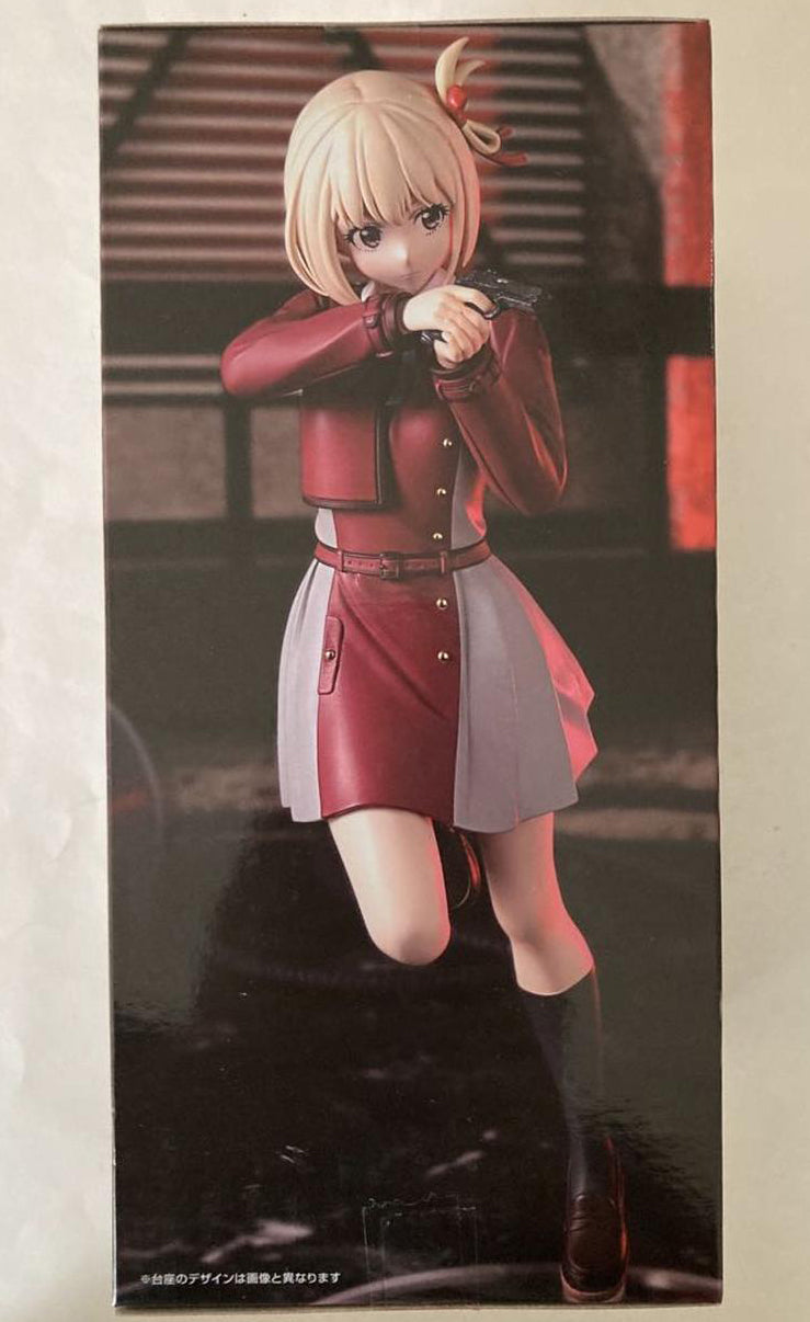 Chisato Nishikigi Trio-Try-iT Figure Buy