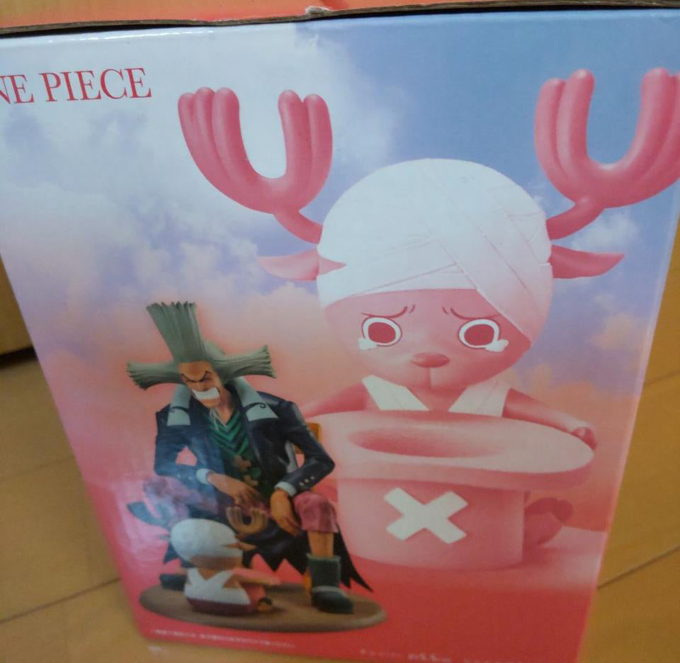 Chopper Hiriluk Figure Ichiban Kuji B Prize