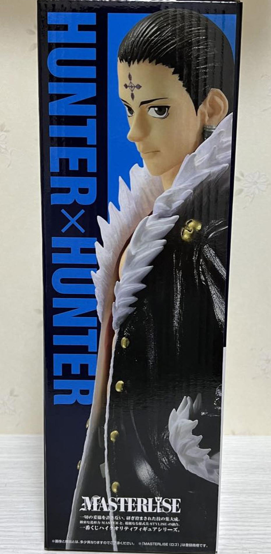 Chrollo Figure Ichiban Kuji Hunter X Hunter Revenge of Scarlet for Sale