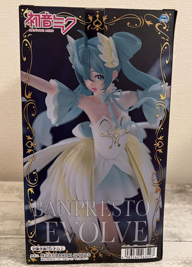 Banpresto Evolve Classical Tuning Hatsune Miku Swan Lake Figure Buy