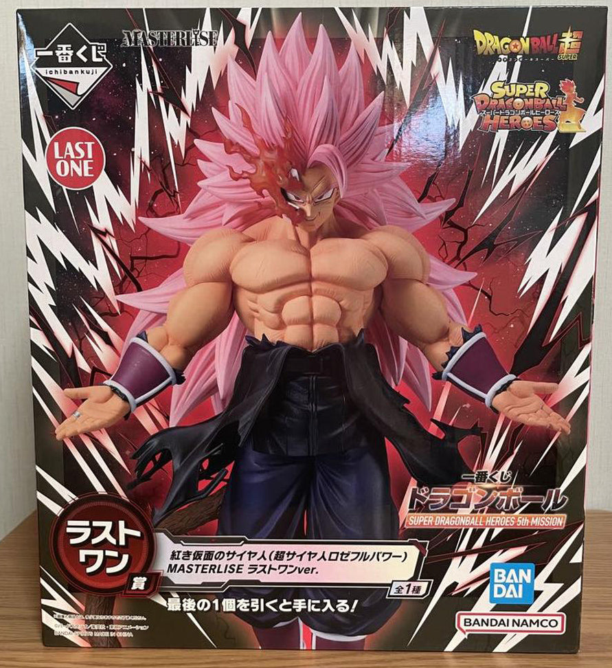 Crimson Masked Saiyan SSR Full Power Figure Ichiban Kuji Dragon Ball HEROES 5th MISSION Last One Prize for Sale