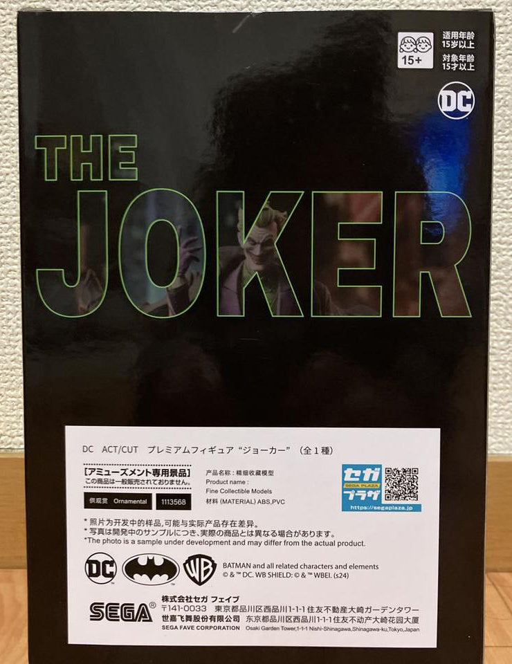 ACT/CUT Premium Figure Batman Joker for Sale