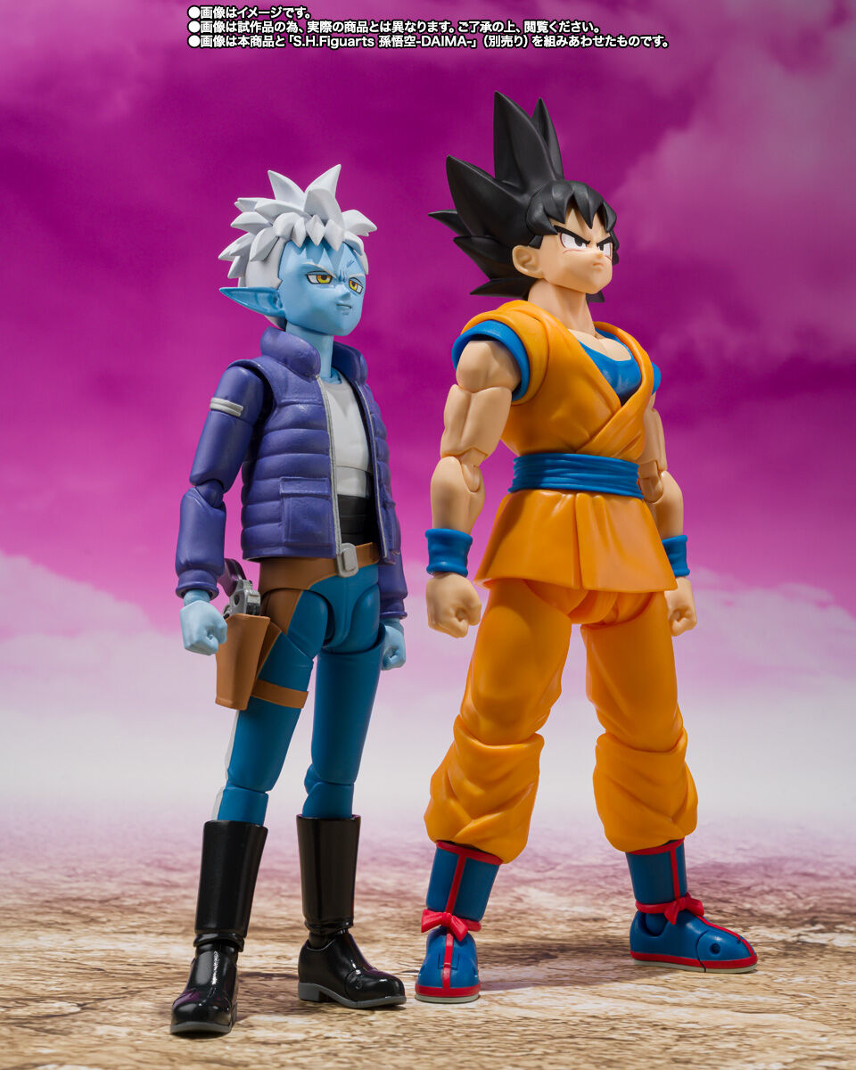 Dragon Ball Daima S.H.Figuarts Glorio Figure for Sale