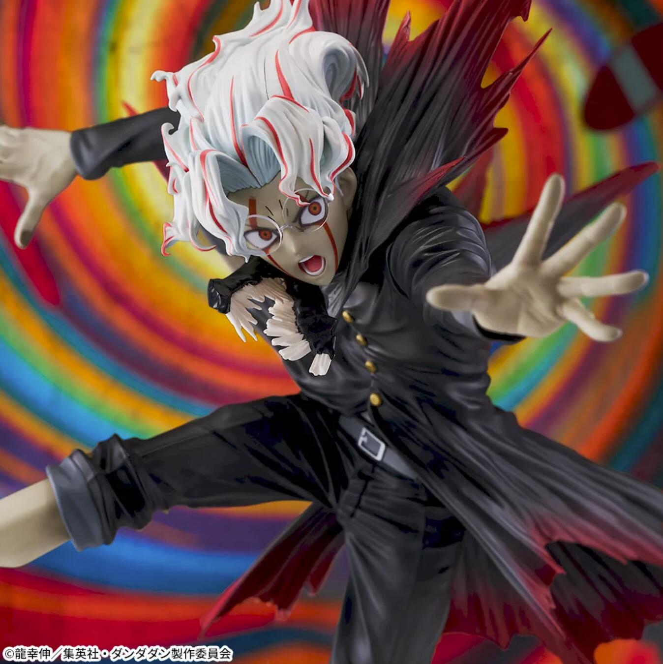FIGURIZMα Okarun Transform Visual Ver. Figure Buy