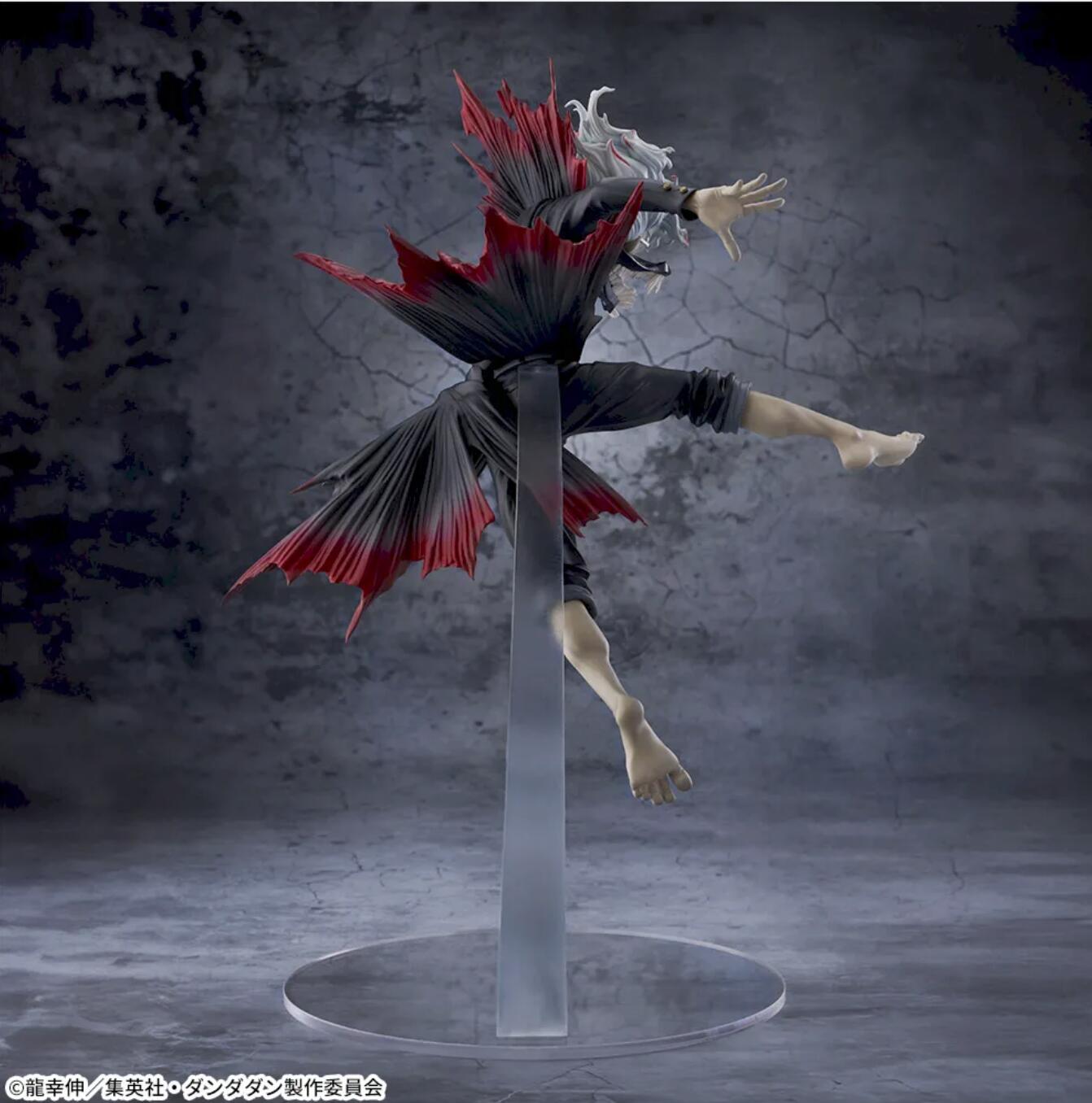 FIGURIZMα Okarun Transform Visual Ver. Figure Buy