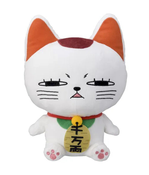 Dandadan M Plush Turbo Granny Lucky Cat for Sale
