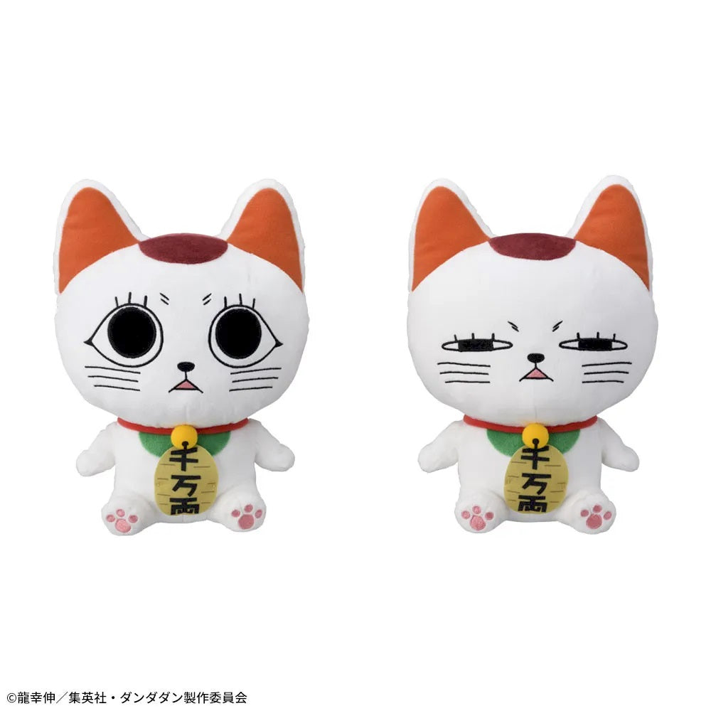 Dandadan M Plush Turbo Granny Lucky Cat for Sale