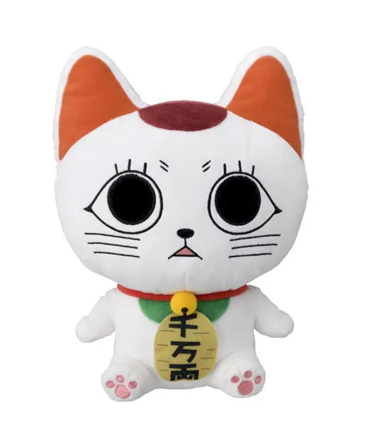 Dandadan M Plush Turbo Granny Lucky Cat for Sale