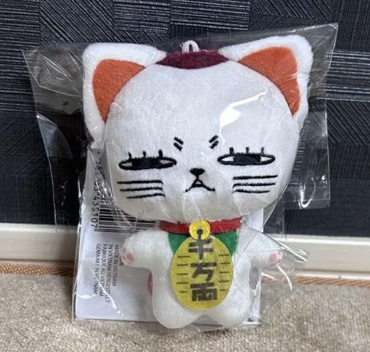 Dandadan Mascot Turbo Granny Cat Plush for Sale