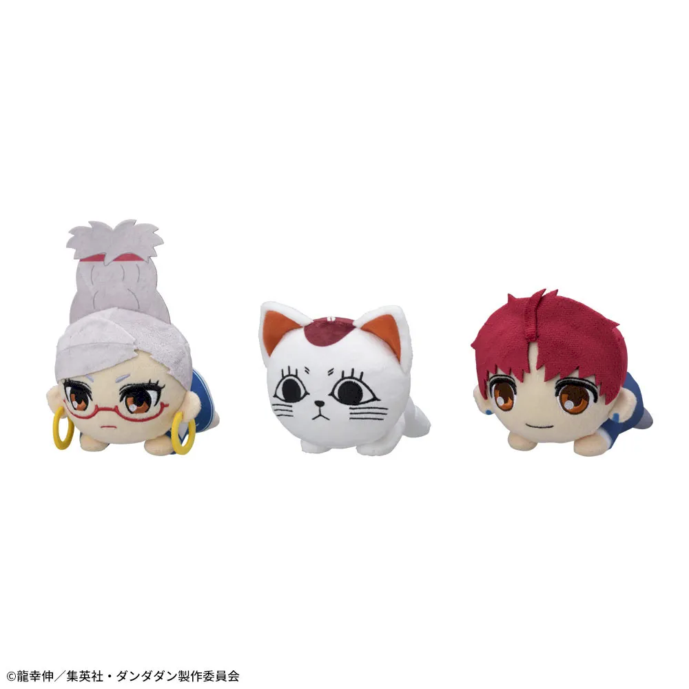 Dandadan Seiko Ayase/Jin Enjoji Jiji/Turbo Granny Cat Nesoberi (Lay-Down) Plush Vol.2 for Sale