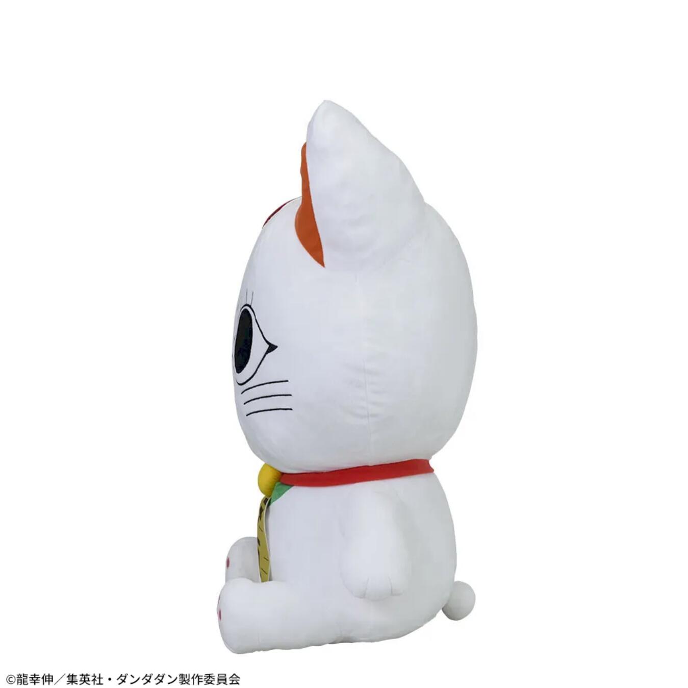 Dandadan Turbo Granny Cat Grande Plush for Sale