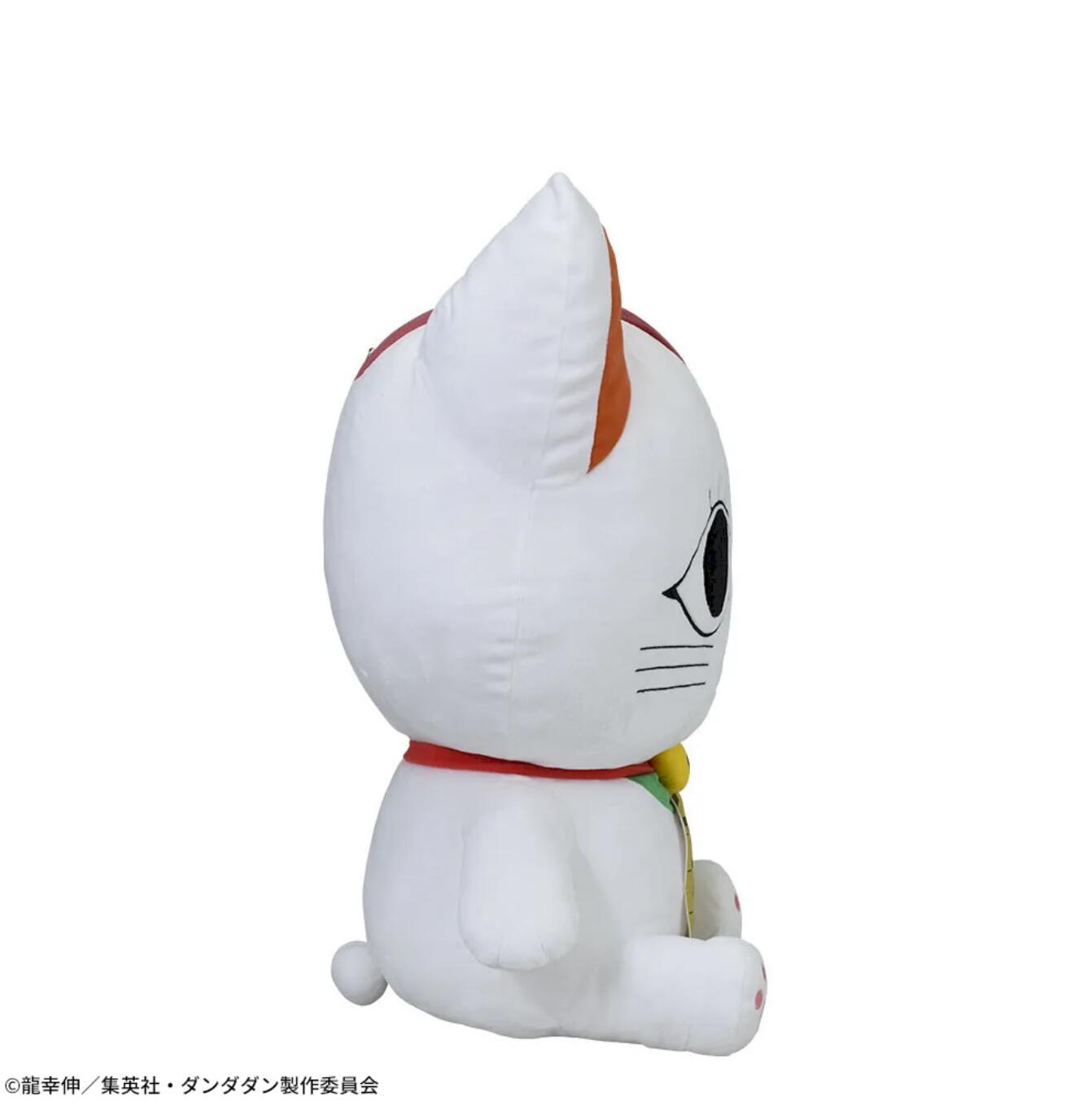 Dandadan Turbo Granny Cat Grande Plush for Sale