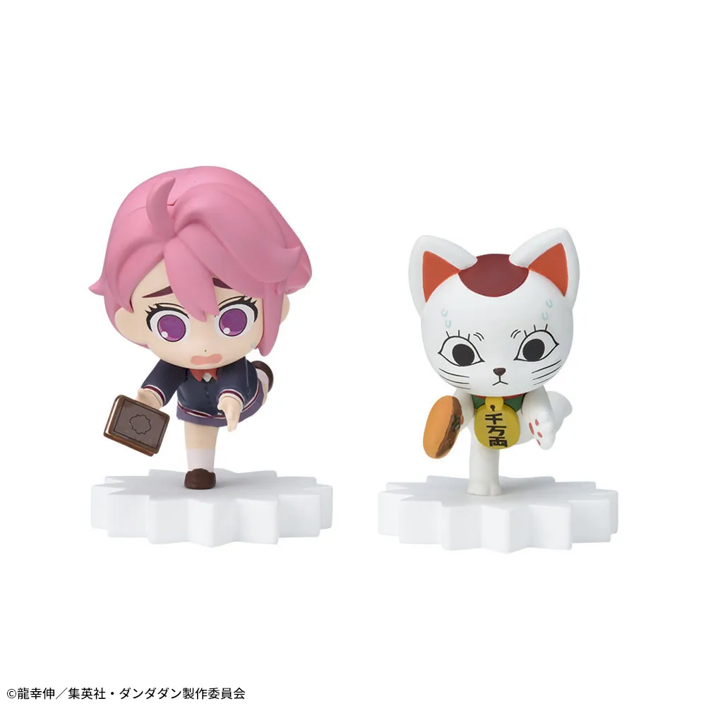 Dandadan mOH!ment Aira Shiratori/Turbo Granny Cat Mini Figure Vol.2 for Sale
