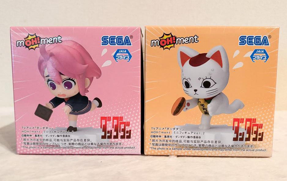 Dandadan mOH!ment Aira Shiratori/Turbo Granny Cat Mini Figure Vol.2