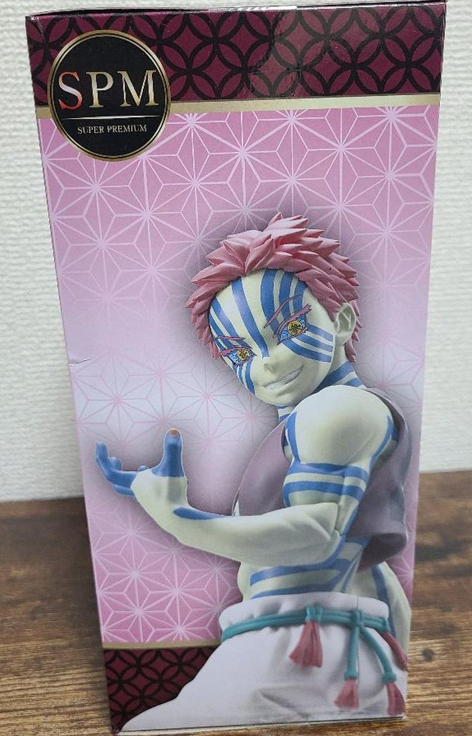 SEGA Demo Slayer Akaza SPM Super Premium Figure Buy
