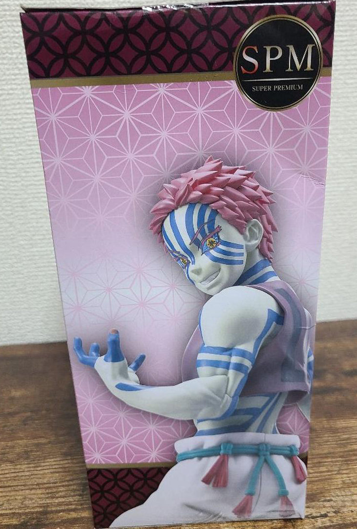 SEGA Demo Slayer Akaza SPM Super Premium Figure Buy