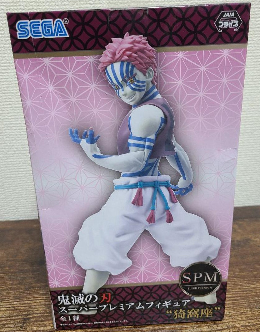 SEGA Demo Slayer Akaza SPM Super Premium Figure for Sale