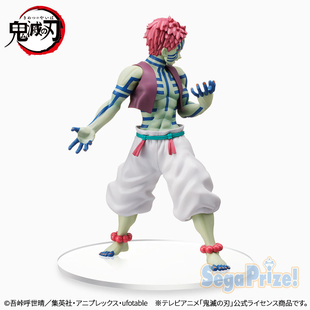 Demo Slayer Akaza SPM Super Premium Figure Buy
