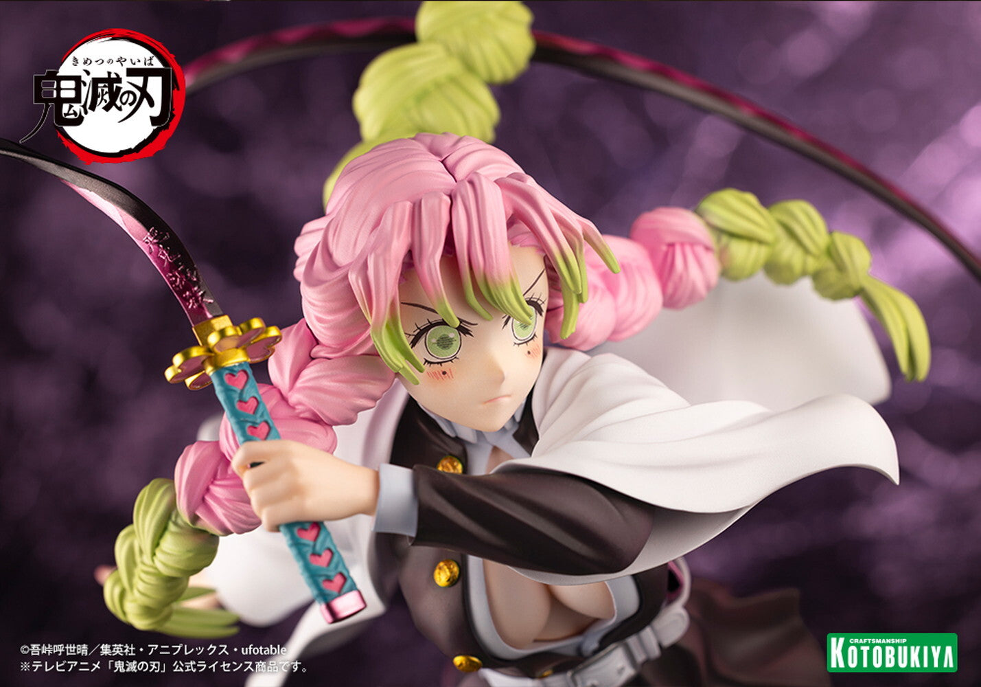 ArtFX J Mitsuri Kanroji Figure Buy