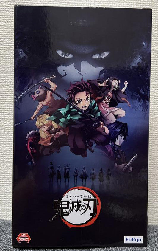 Giyu Tomioka Trio-Try-iT Figure Buy