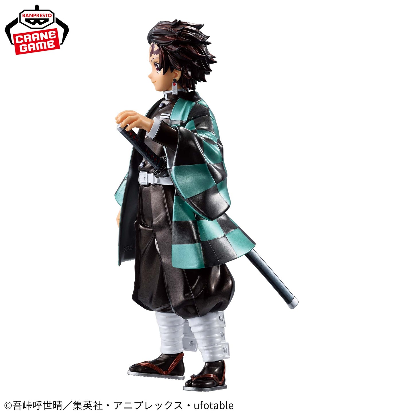 Demon Slayer Grandista Tanjiro Figure Special Color ver Buy