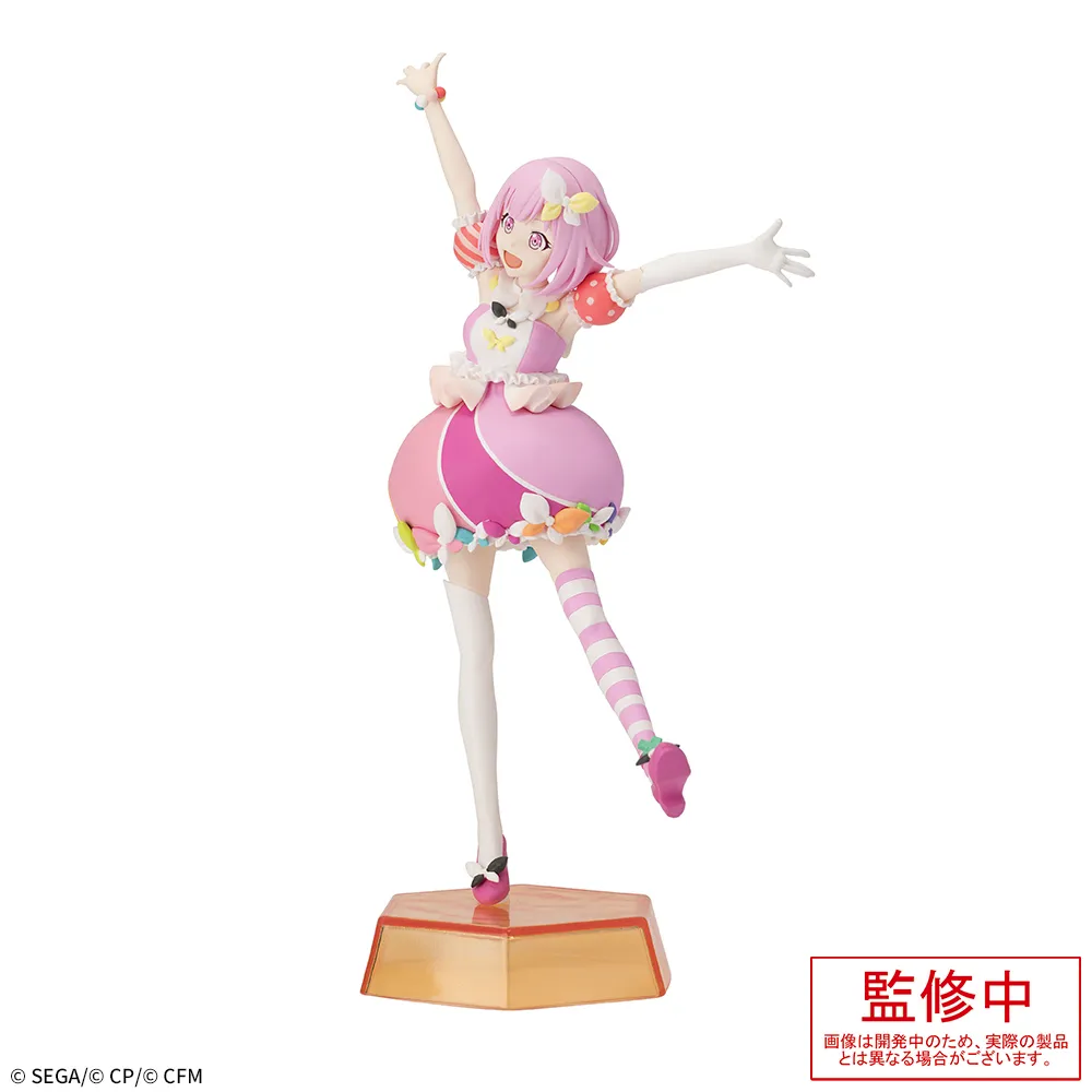 Desktop x Decorate Collections Emu Otori Figure for Sale