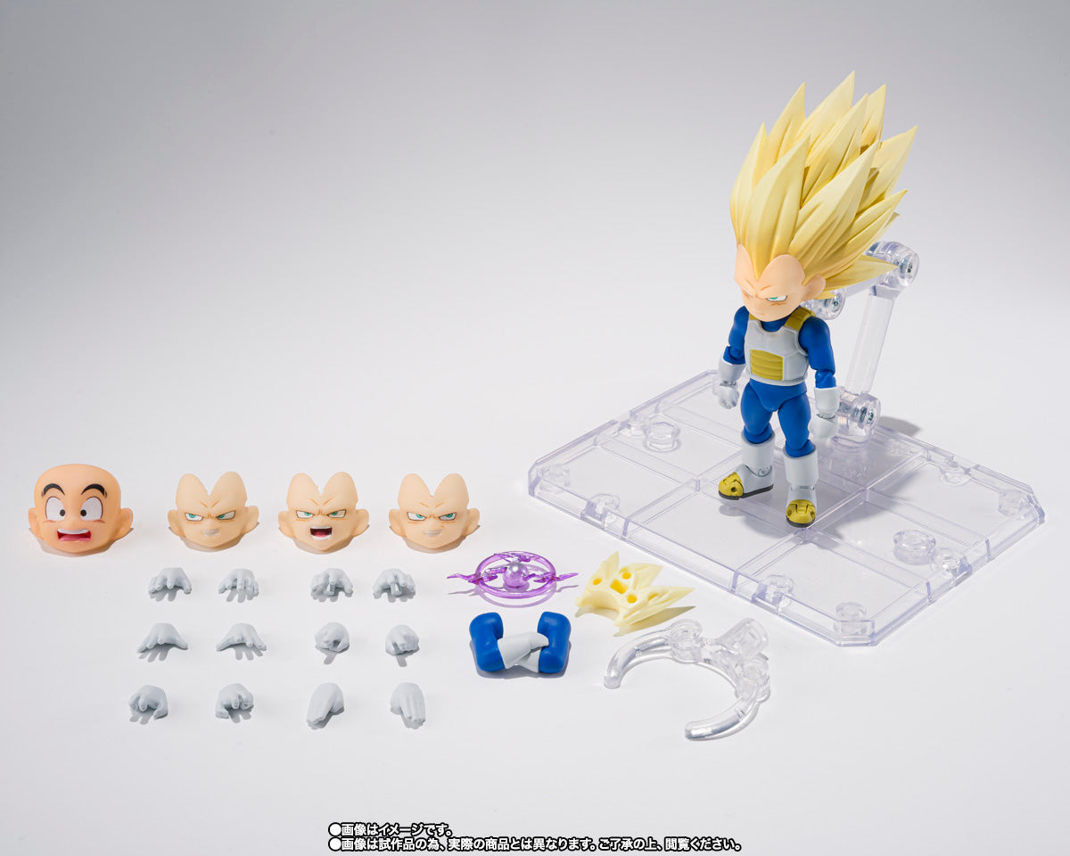 Dragon Ball Daima S.H.Figuarts Super Saiyan 3 Vegeta Mini Figure Buy