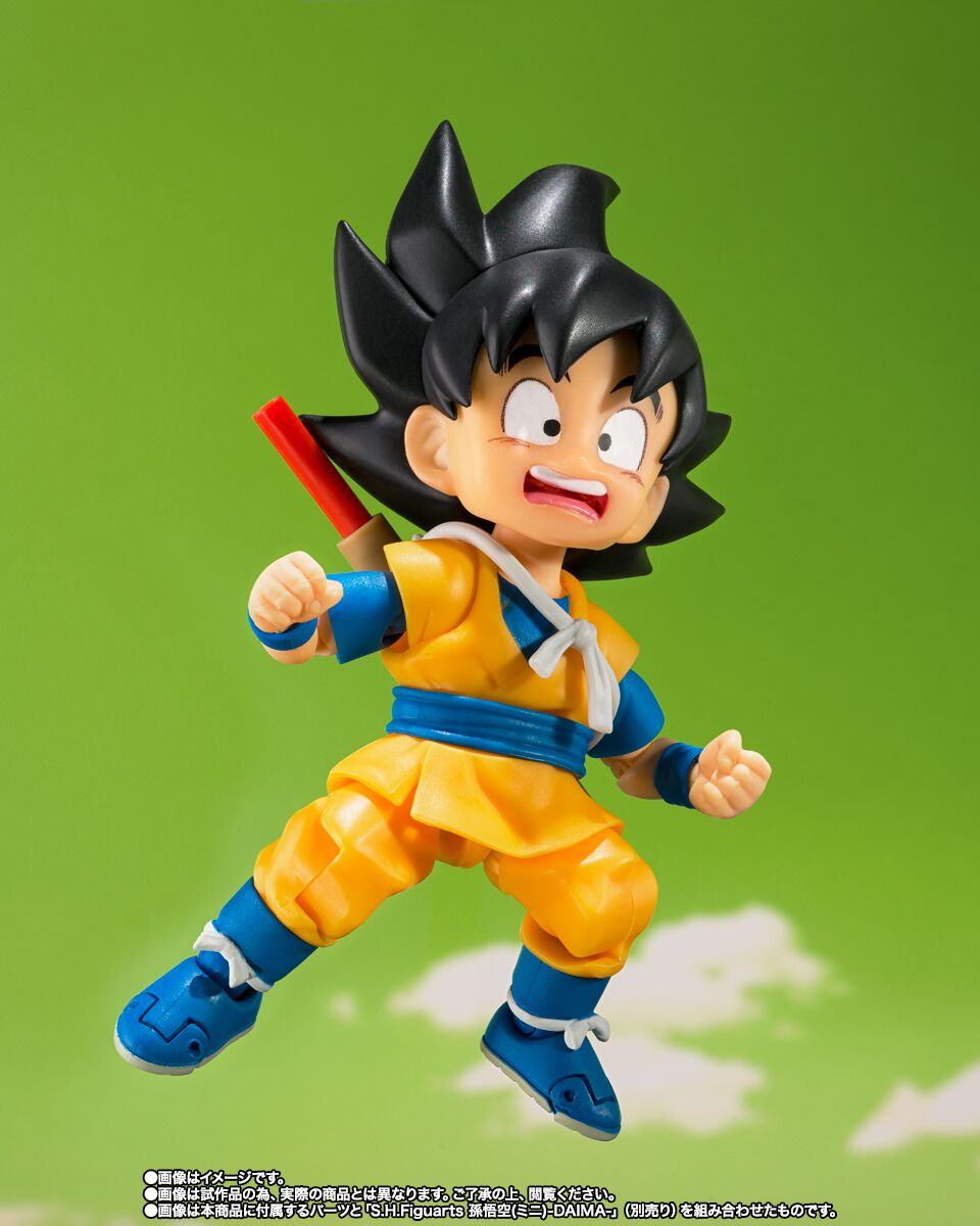 S.H.Figuarts Super Saiyan 3 Vegeta Mini Figure for Sale