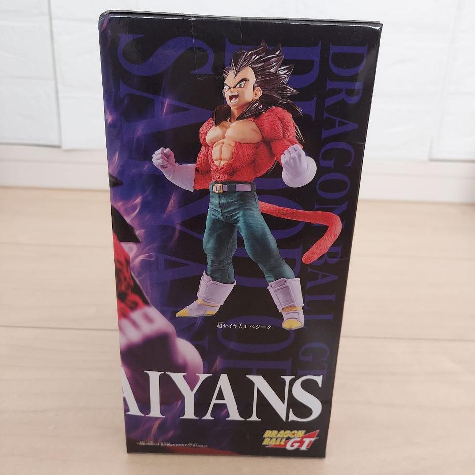 Blood of Saiyans Special IV Vegeta SSJ4 Figure for Sale