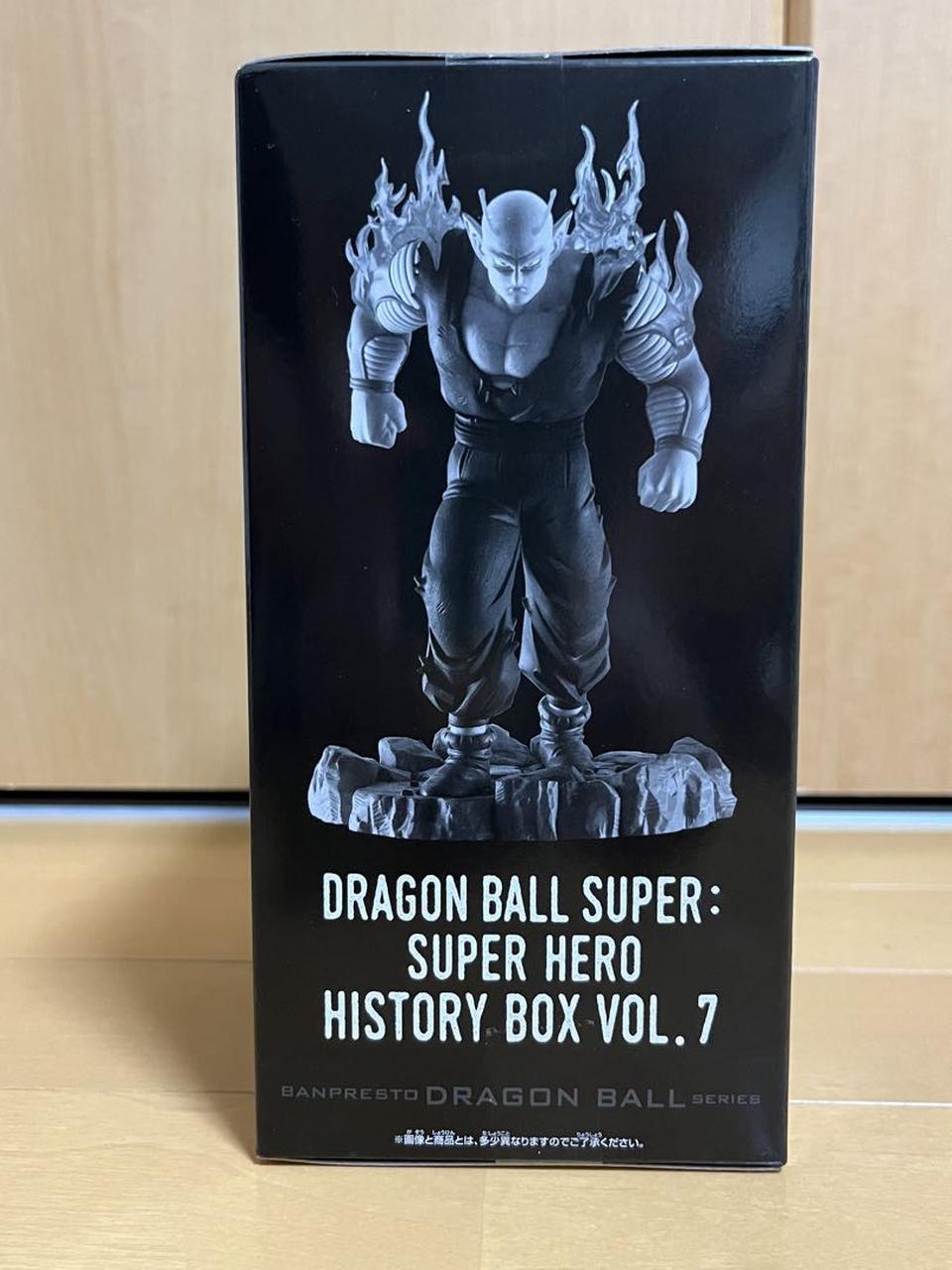 Dragon Ball History Box Vol.7 Orange Piccolo Figure Buy