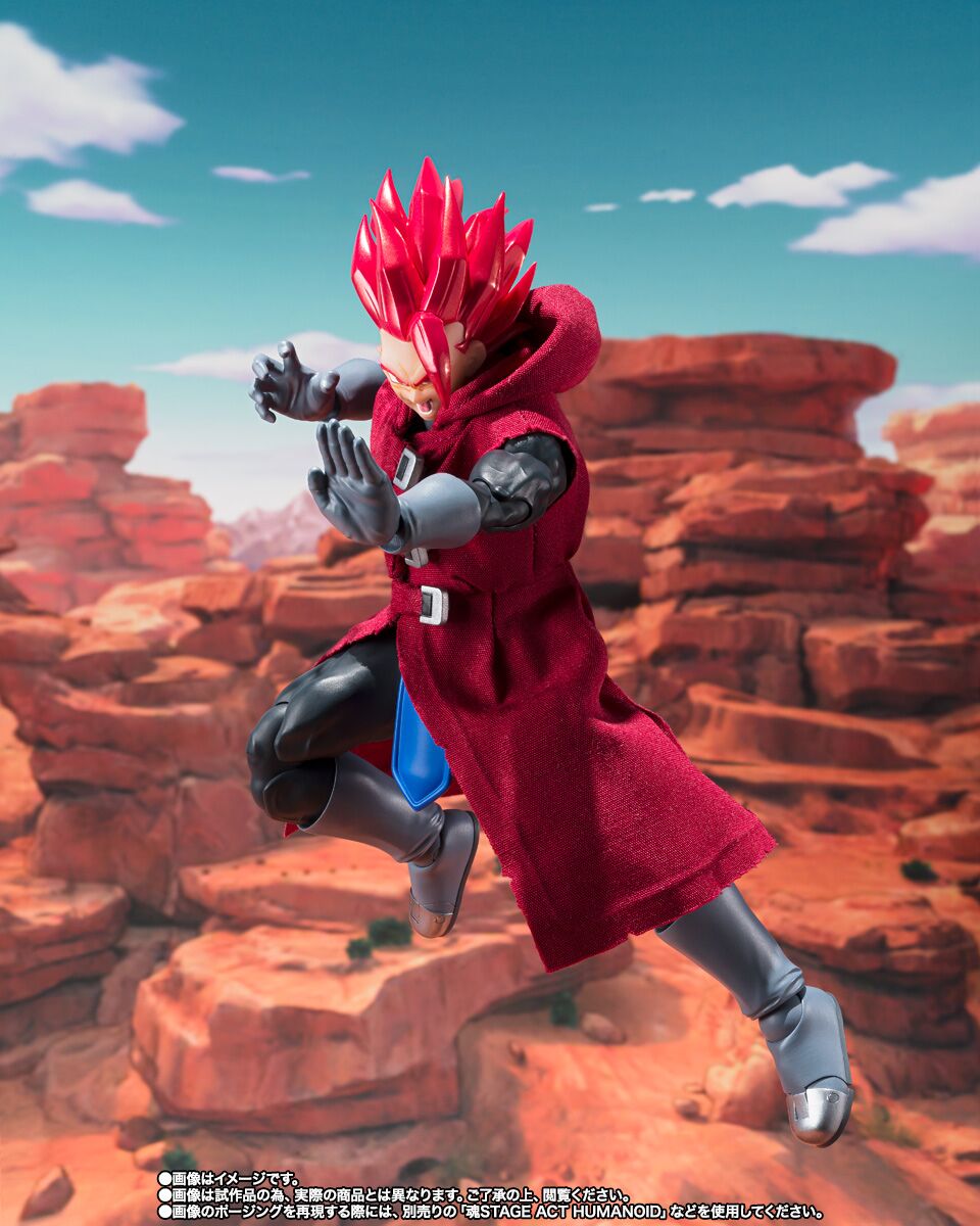 Dragon Ball Legends S.H.Figuarts Giblet Figure Buy